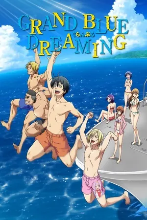 Grand Blue Dreaming 2026 Season 2 Hindi - Japanese Audio [EP 01 - 02 Added]
