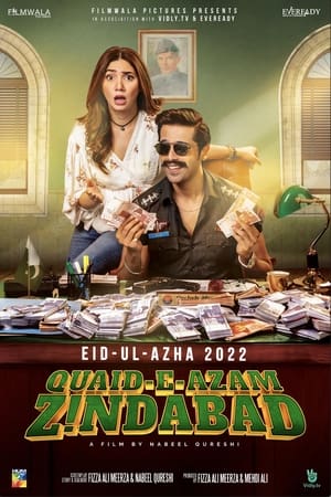 Quaid-e-Azam Zindabad (2022) Urdu Movie Pre- – 480p
